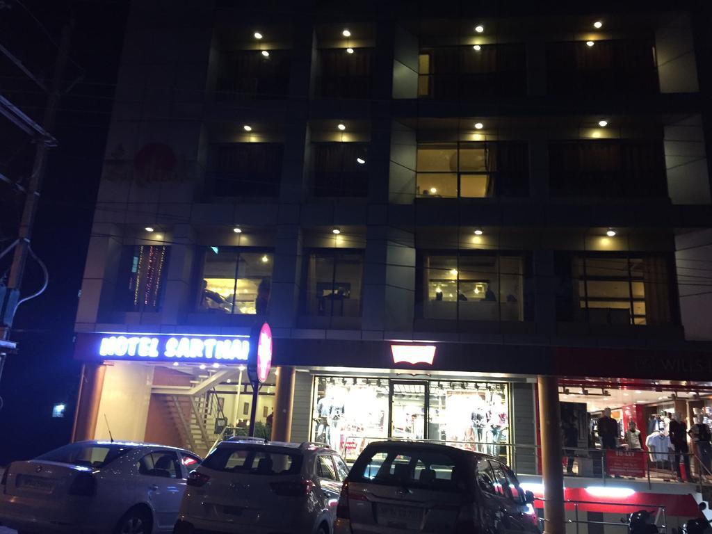Hotel Sarthak Bhopal Exterior photo